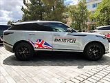 Land Rover Range Rover Velar 2,0 D200 DYNAMIC SE AWD - náhled 9