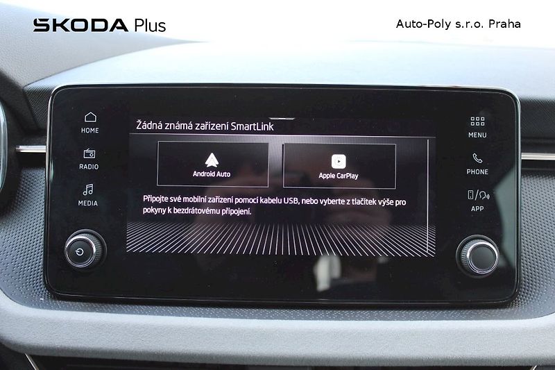 Škoda Scala (2024) 1,0 TSI 85 kW Selection - fotka 16 z 25
