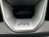 Seat Tarraco 2,0 FR 147 KW TAŽNÉ,WEBASTO - náhled 29