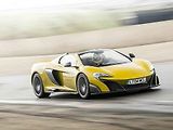 McLaren 675LT Spider.
