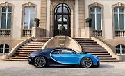 Bugatti Chiron.