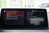 BMW Řada 5 530e PHEV M-SPORT xD HUD 1M ČR - náhled 35
