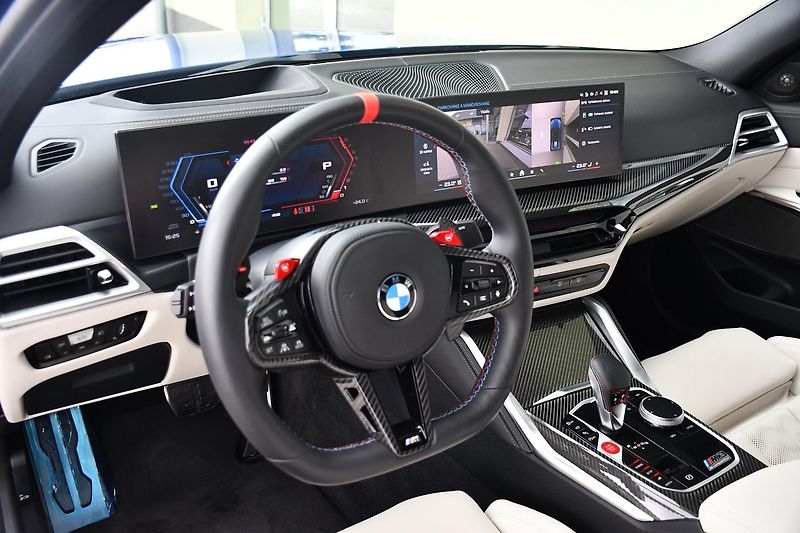 BMW M3 COMP.HUD XD H/K CARBON ZÁRUKA - fotka 15 z 47