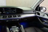 Mercedes-Benz GLE 450 AMG*TAŽNÉ*AIR*2xKOLA*DPH* - náhled 10