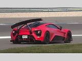 Zenvo TSR-S.