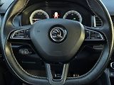 Škoda Kodiaq (2018) 2.0 TDI DSG 4x4 Sportline 7mís - náhled 16