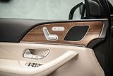 Mercedes-Benz GLE 4Matic, MBUX, 360°, tažné - náhled 23