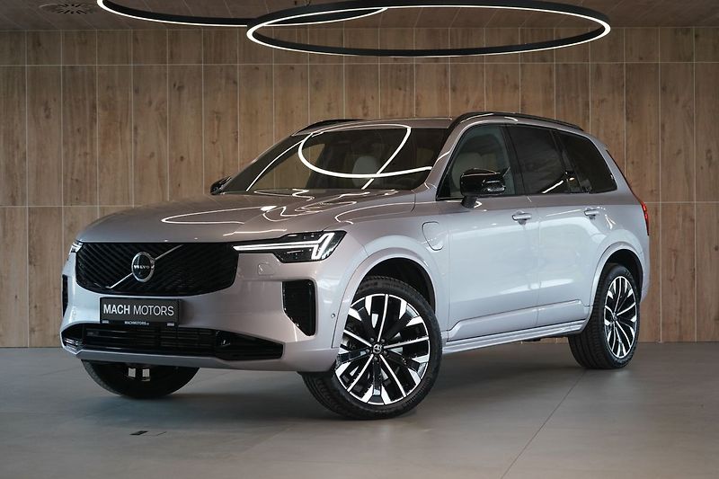 Volvo XC90 T8 PLUS Dark, Vzduch,Ventilace - fotografie inzerátu