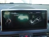 BMW Řada 2 (2015) 225i*X-DRIVE*ACTIVE*TOURER*CZ - náhled 28