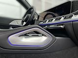 Mercedes-Benz GLE 450d 4MATIC AMG Line Airmatic - náhled 17