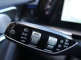 Chery Tiggo 7 (2026) 1.6 TGDI, UNIQUE, Ad. tempomat - náhled 18