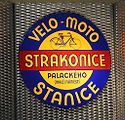 Muzeum středního Pootaví Strakonice