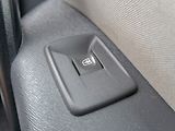 Renault Kangoo (2013) 1.5DCI EXTREM - FAKTURY - náhled 28