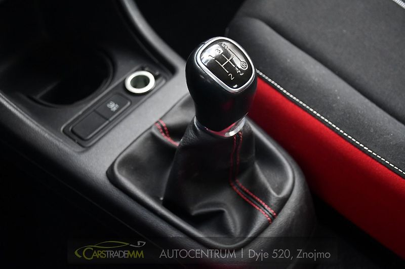 Škoda Citigo 1,0i MONTE CARLO PANO NAVI - fotka 31 z 45