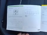 Škoda Kodiaq 2,0 TDi 4x4 DSG 7.míst Navi - náhled 38
