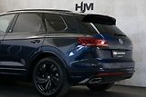 Volkswagen Touareg 3.0TDI 210kW R-Line Edition 20 - náhled 6