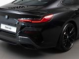 BMW Řada 8 M850i xDrive Coupe - náhled 9