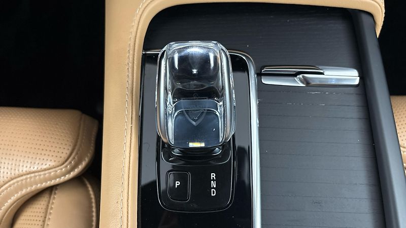 Volvo XC90 2.0 B5 AUT AWD Inscription - fotka 27 z 33