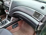Subaru Forester 2.0 110 kw 4x4 Rezervace - náhled 34