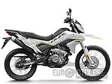 CFMOTO (2026) 250 Dual Sport - náhled 12