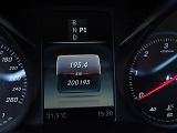 Mercedes-Benz Třídy V (2018) 250d 4Matic, 360 Kamera - náhled 30