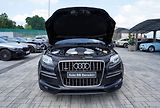 Audi Q7 4.2 TDI Sline /Q/tiptr/kůže/34 - náhled 9