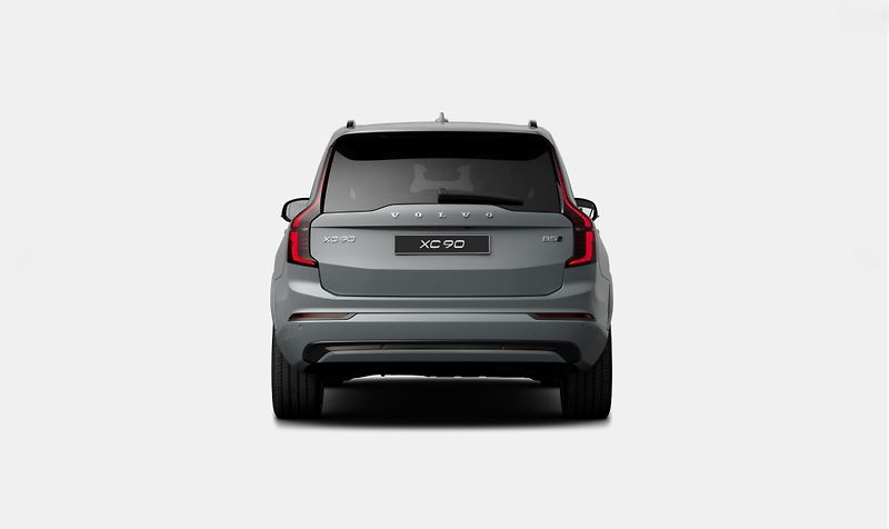 Volvo XC90 (2026)  B5 AWD PLUS DARK - fotka 3 z 13