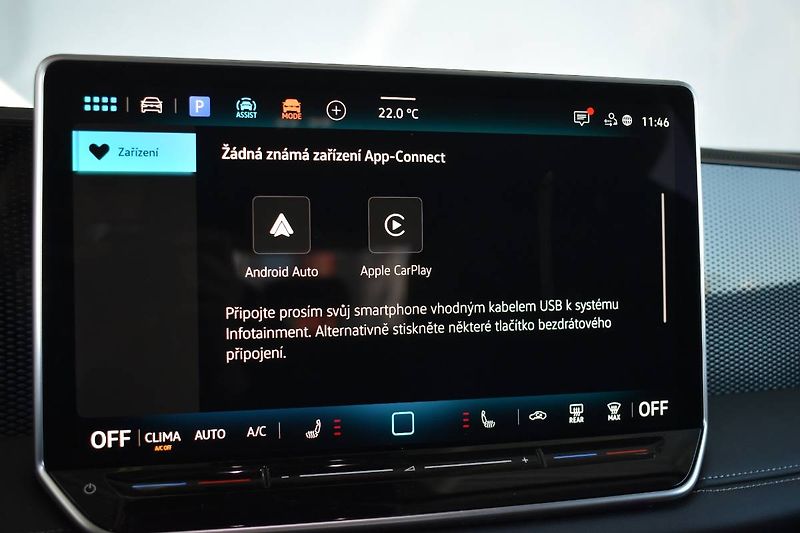 Volkswagen Tiguan (2026) 1.5TSI 110kW DSG, záruka, LED, - fotka 16 z 25