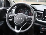 Kia Stonic (2023) 1.2 DPI, ČR,1.maj, Serv.kniha - náhled 19