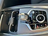 Chery Tiggo 7 (2026) 1,6 ICE Comfort AKCE! - náhled 28