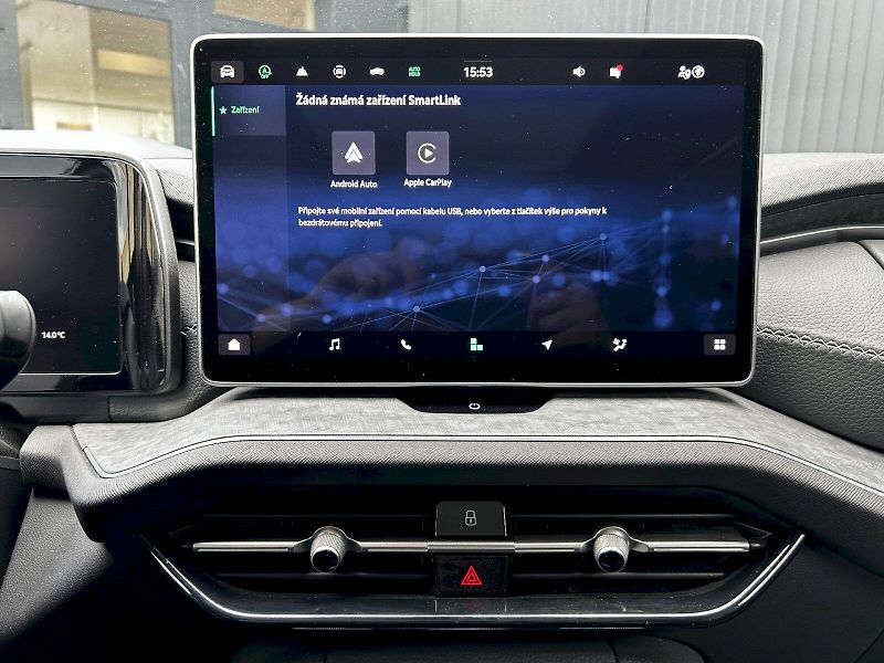 Škoda Kodiaq (2024) 2.0 TDI 142 kW 4x4 DSG Exclusi - fotka 13 z 35