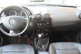 Dacia Duster 1.6i KLIMA SADA KOL - náhled 9