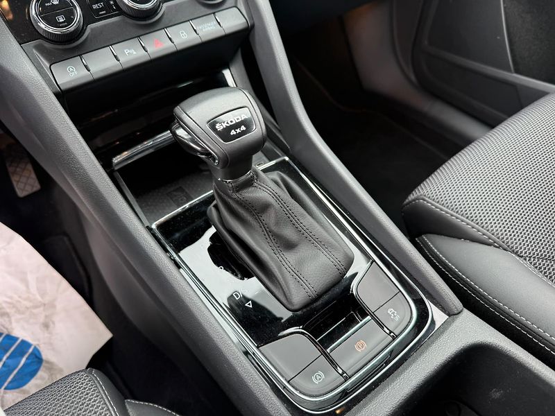 Škoda Kodiaq Style 2.0 TDI 147kw DSG 4x4 - fotka 19 z 24