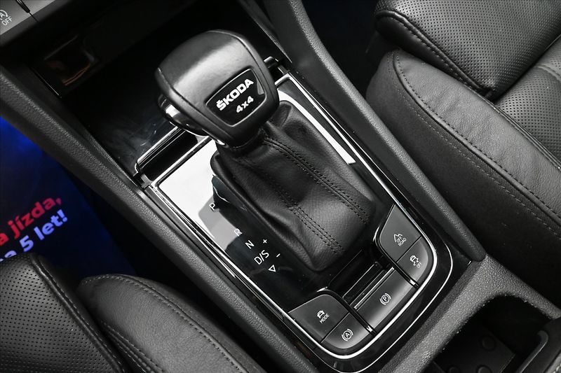 Škoda Kodiaq 2,0 TDI 147kW DSG 4x4 L&K Záru - fotka 22 z 31