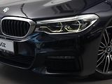 BMW Řada 5 530d xDrive Touring - náhled 7