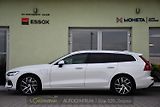 Volvo V60 2,0 T6 186kW PHEV TWIN ENGINE - náhled 2