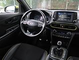 Hyundai Kona (2020) Mystic 1.0 T-GDI, Kůže - náhled 7