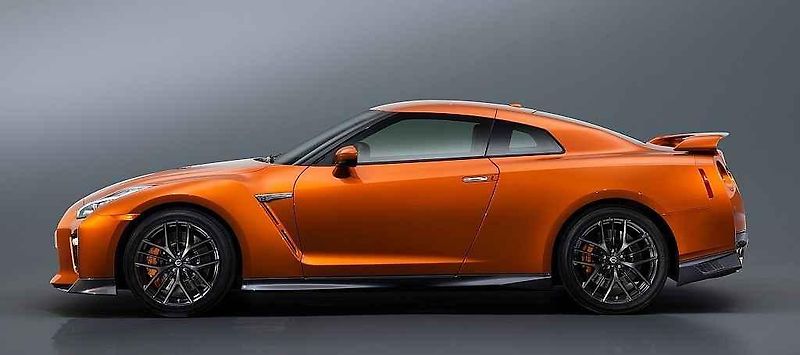 Nissan GT-R.