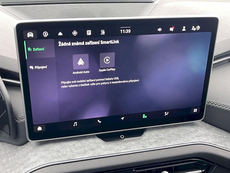 Škoda Kodiaq (2024) Exclusive 2.0 TDI 142 kW Selec - fotka 18 z 34