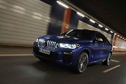 BMW X6 M50i