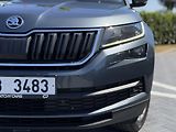 Škoda Kodiaq (2016) 1.4 tsi 110 kw/4x4/7 míst - náhled 8