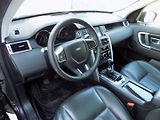 Land Rover Discovery Sport (2016) 2.0TD4/AWD/7.Míst/PANO/LED/ - náhled 14