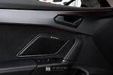 Cupra Formentor (2026) VZ5 390 PS 4Drive, nové - náhled 19