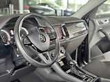 Škoda Kodiaq 1,4TSI DSG*4x4*STYLE*360K*Pano - náhled 12