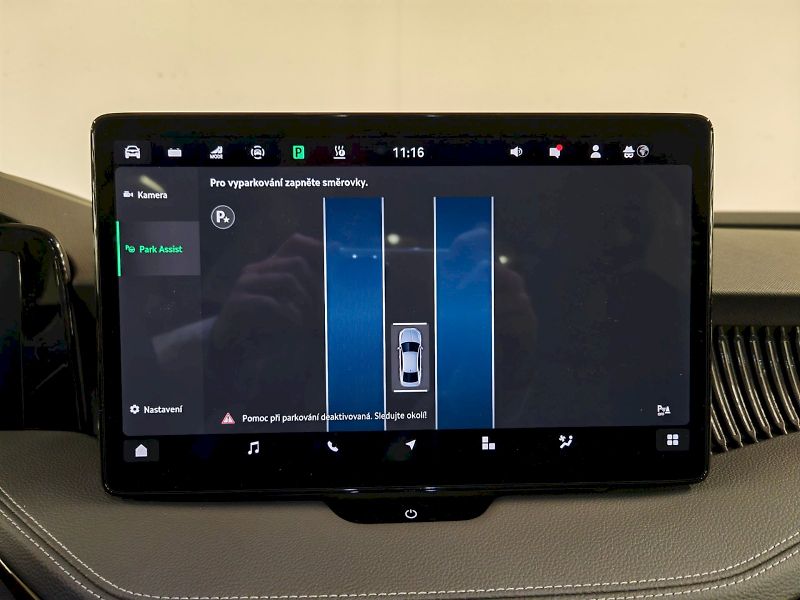 Škoda Superb (2025) iV 1.5 TSI 150 kW DSG L&K - fotka 15 z 33