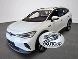 Volkswagen ID.4 PRO PERFORM 77kWh PŘIPRAVUJEME - náhled 1