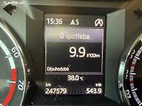 Škoda Octavia (2015) RS 2.0i, 162kw Manuál L+Z kola - náhled 18