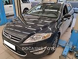 Ford Mondeo (2012) 1.6TDCI, servis.kniha - náhled 1