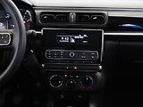 Citroën C3 (2019) 1.2 PureTech, ČR,1.maj - náhled 10