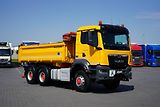 MAN TGS (2022) 26.430 / EURO 6 / WYWROTKA / 6 - náhled 10
